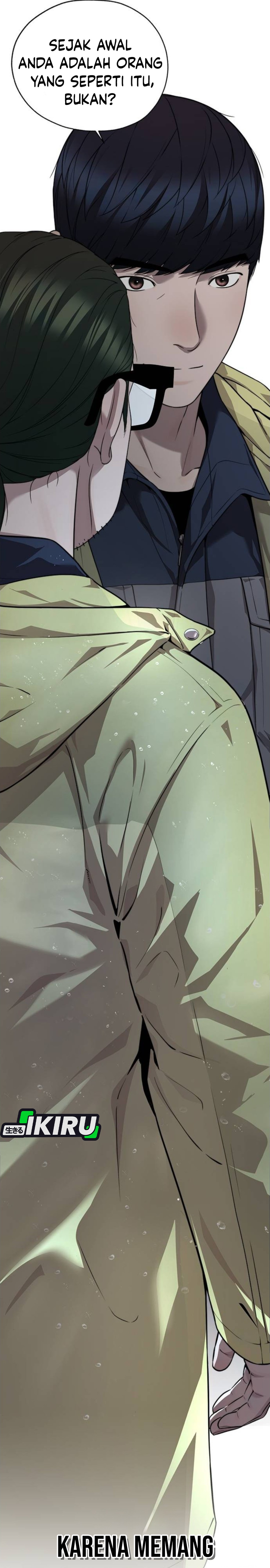Read The Man ID Manga Online
