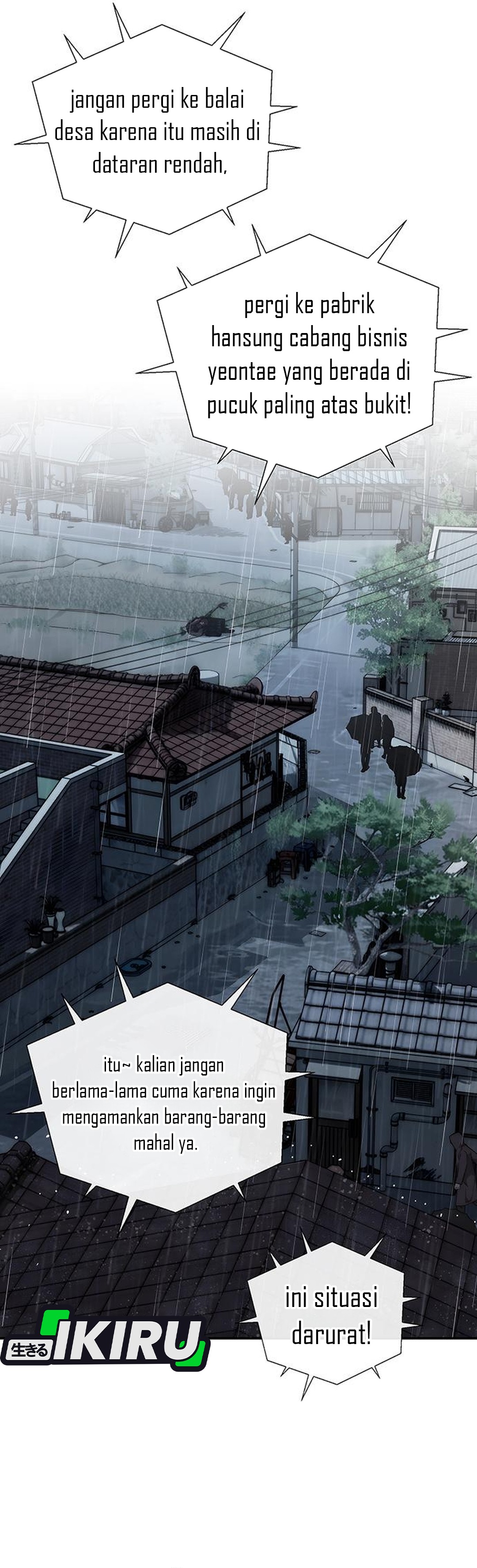 Read The Man ID Manga Online