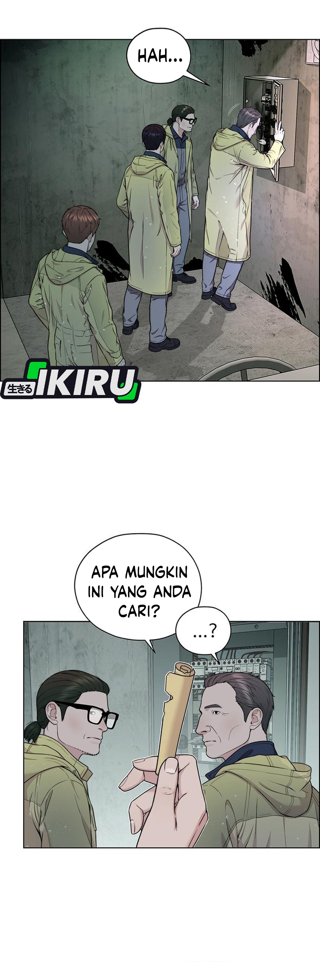 Read The Man ID Manga Online