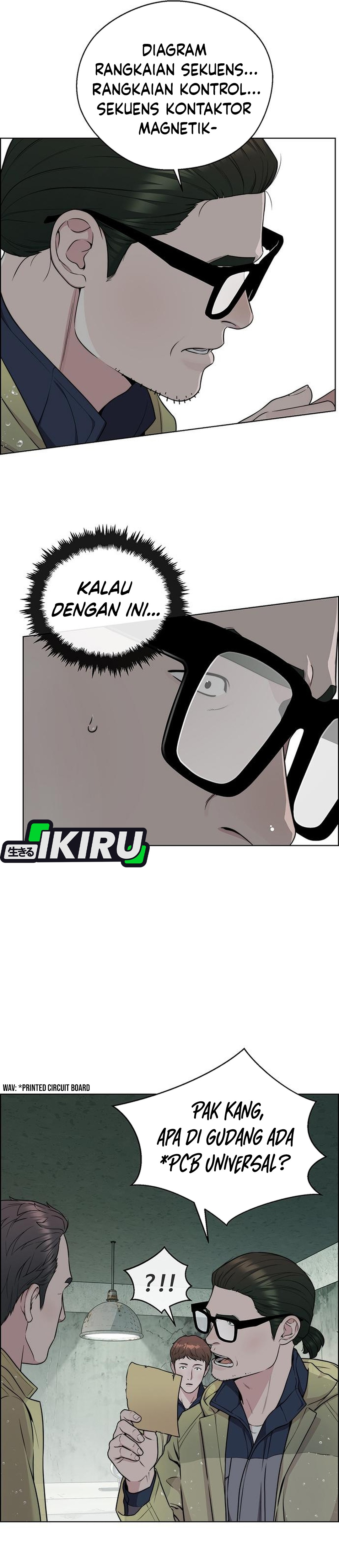 Read The Man ID Manga Online