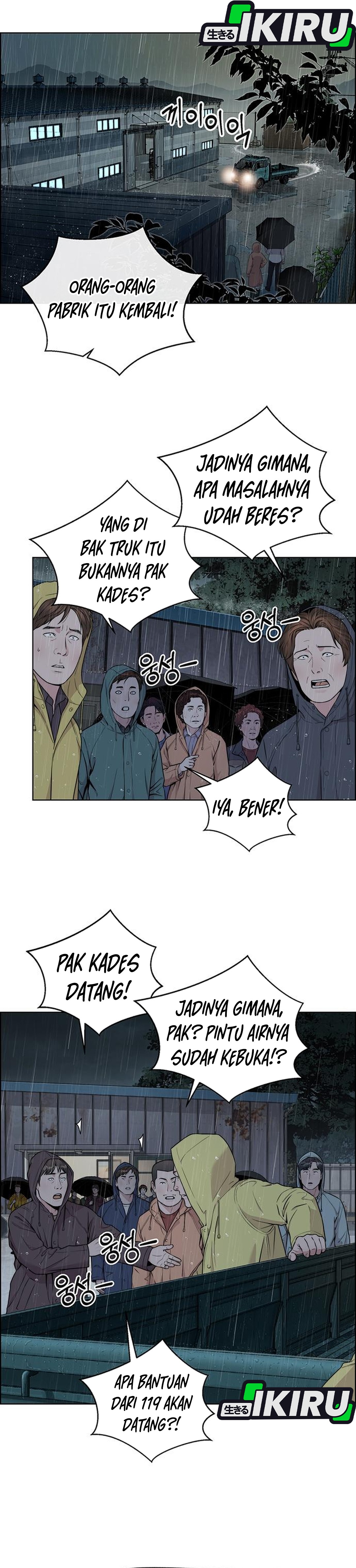 Read The Man ID Manga Online