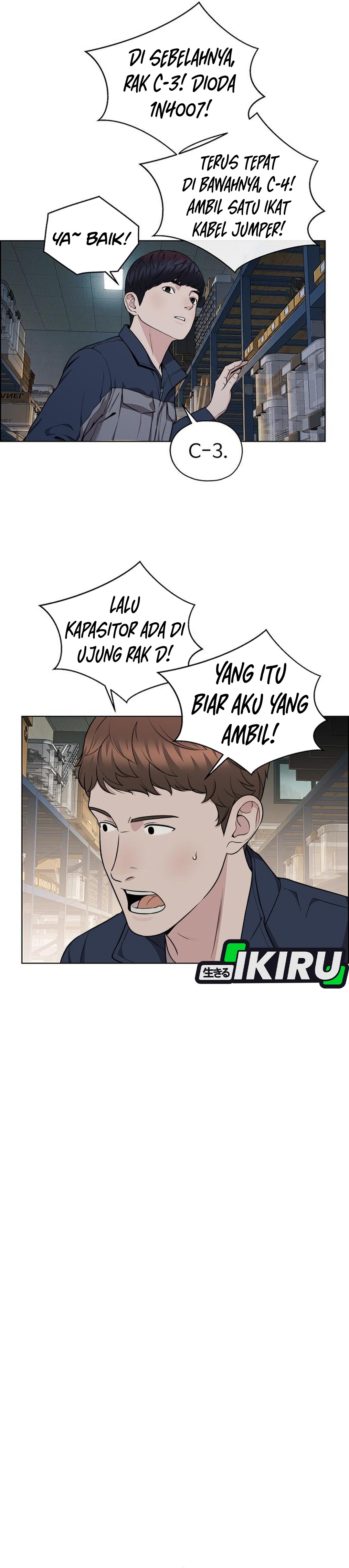 Read The Man ID Manga Online