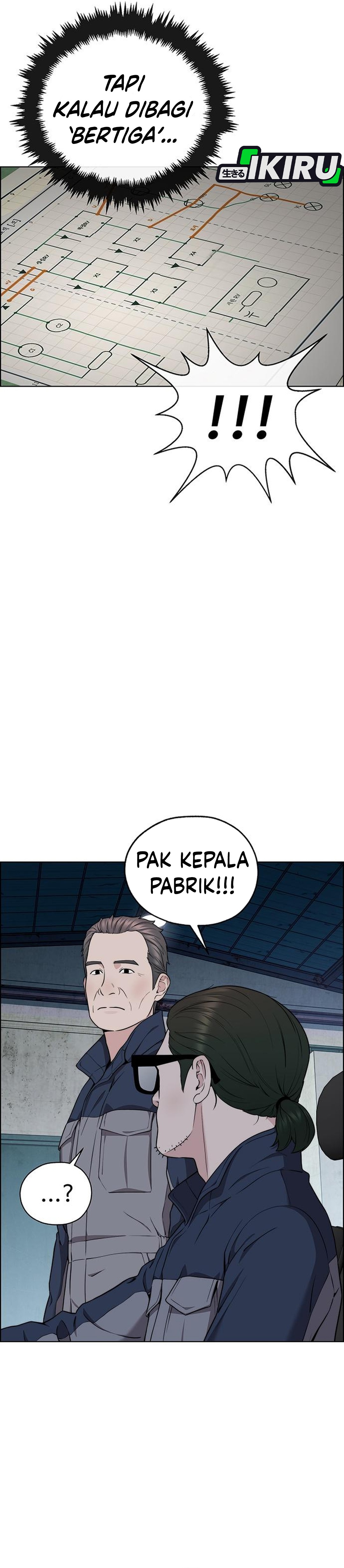Read The Man ID Manga Online