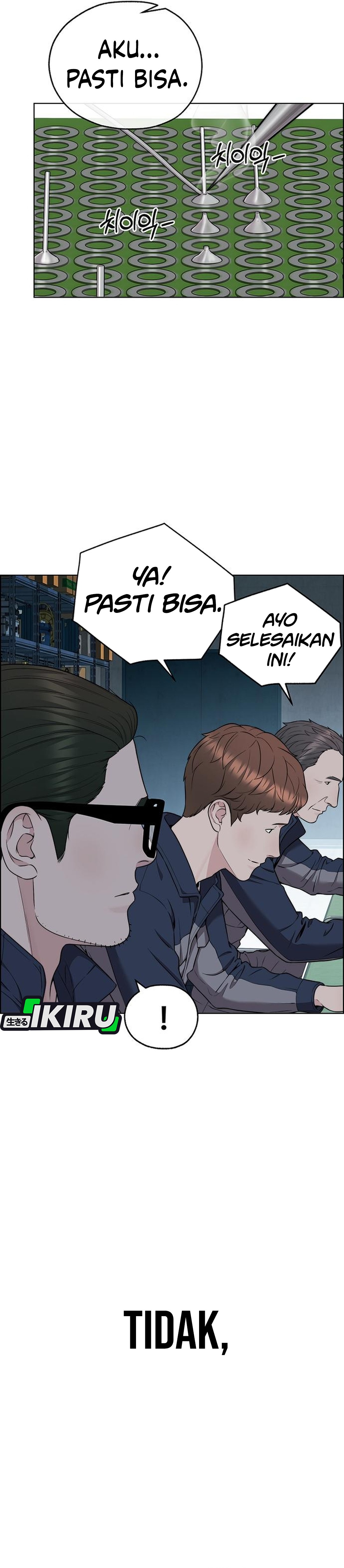 Read The Man ID Manga Online