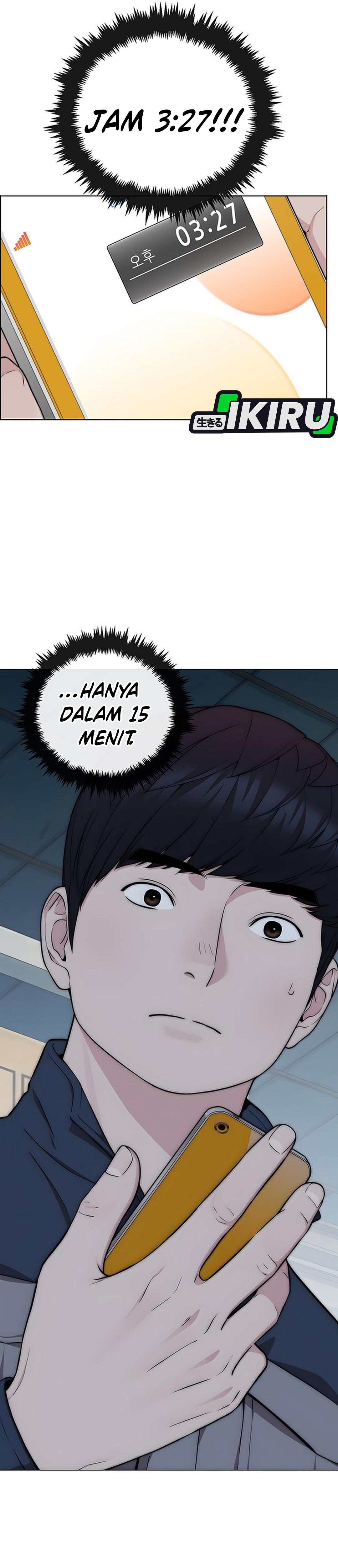 Read The Man ID Manga Online