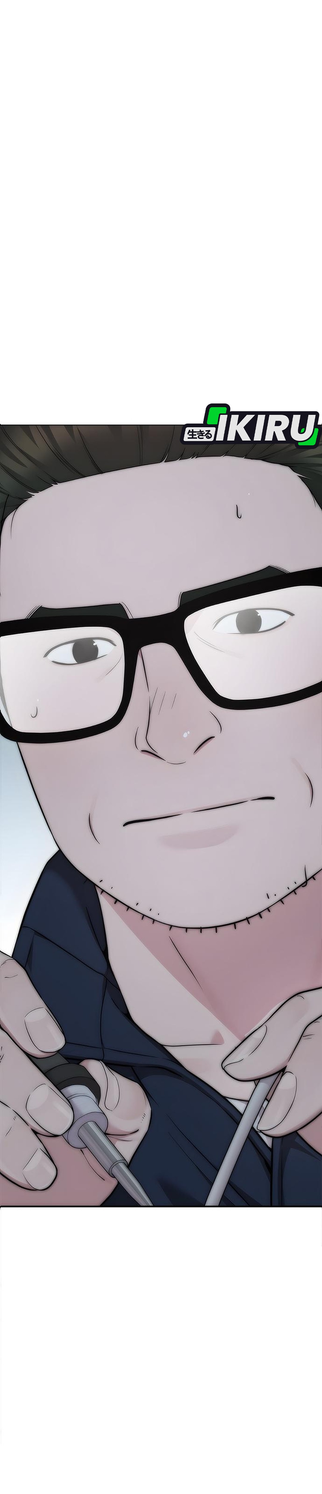 Read The Man ID Manga Online