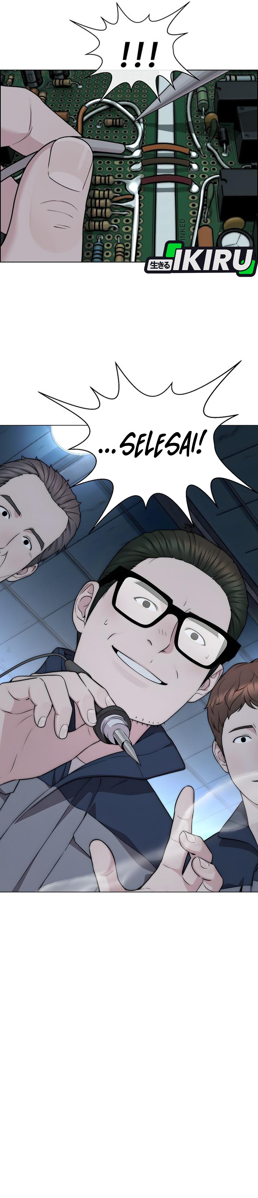 Read The Man ID Manga Online