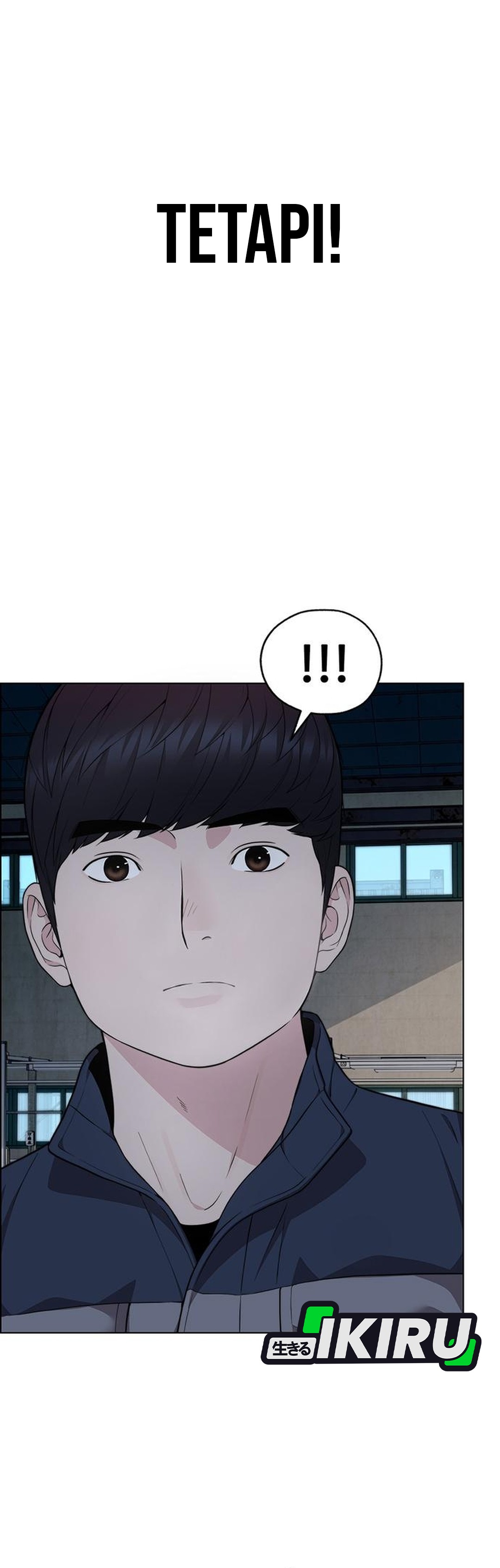 Read The Man ID Manga Online