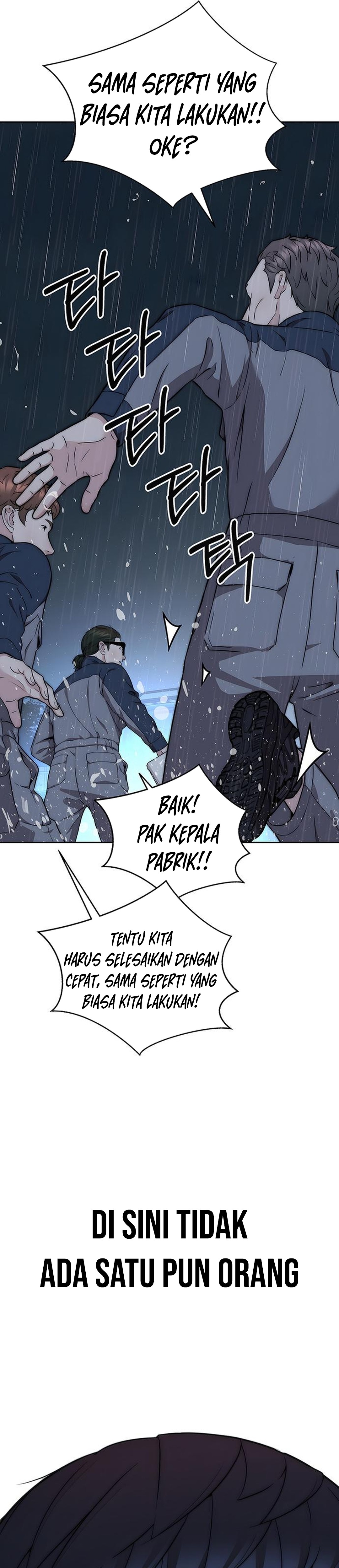 Read The Man ID Manga Online