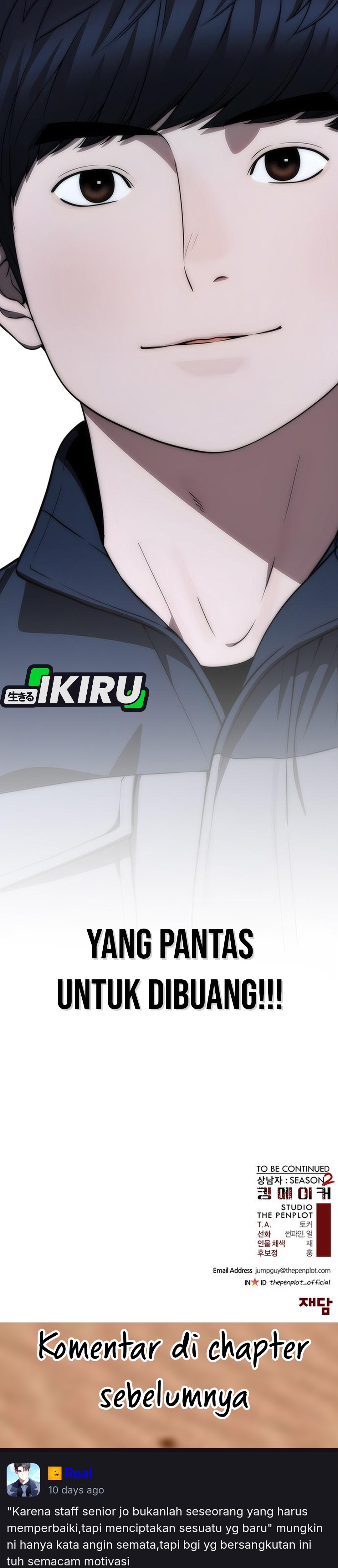 Read The Man ID Manga Online
