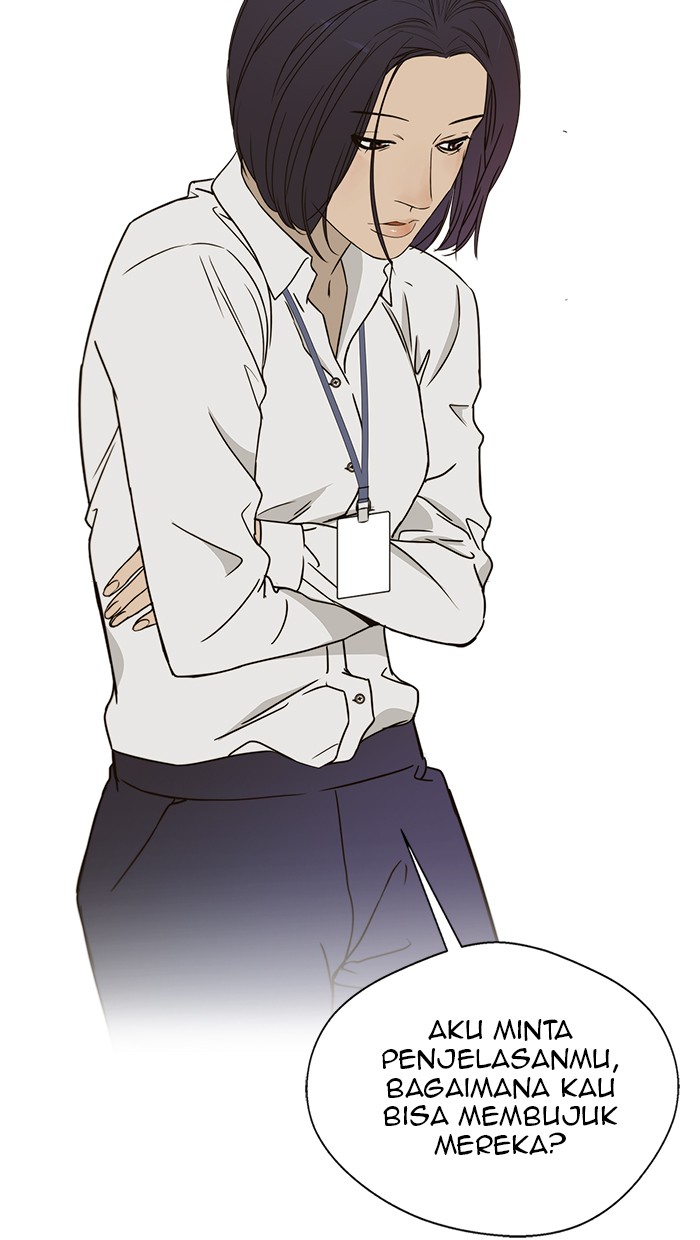 Read The Man ID Manga Online