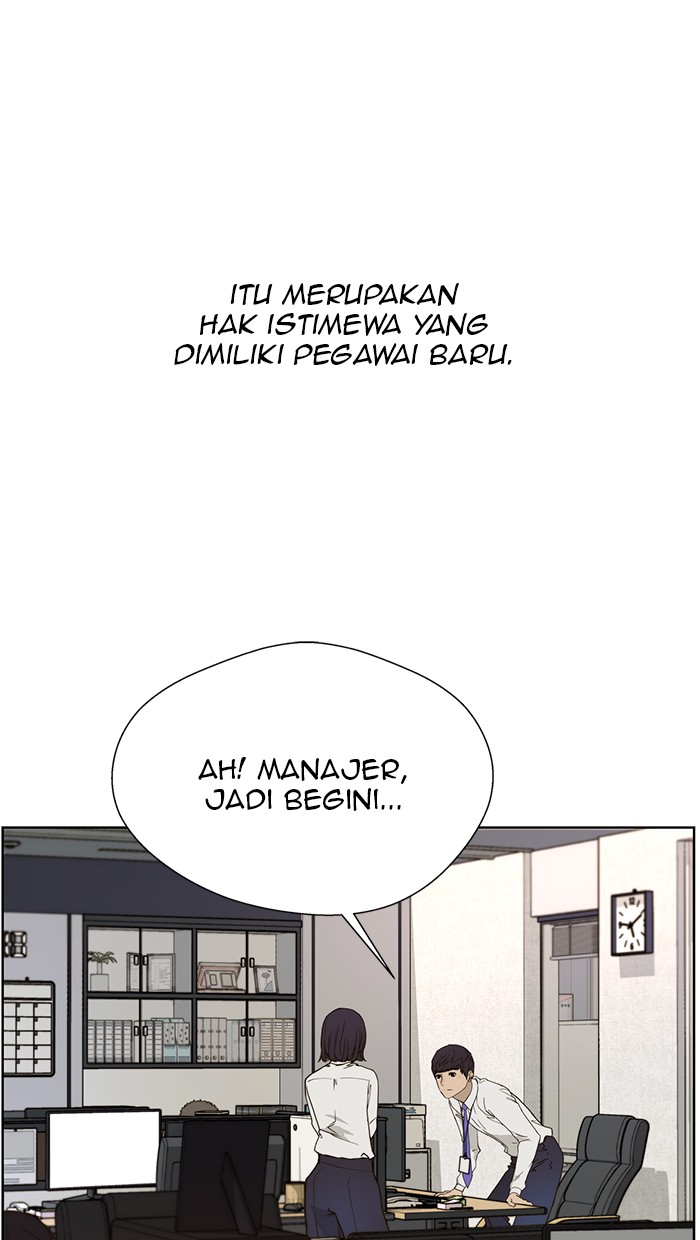 Read The Man ID Manga Online