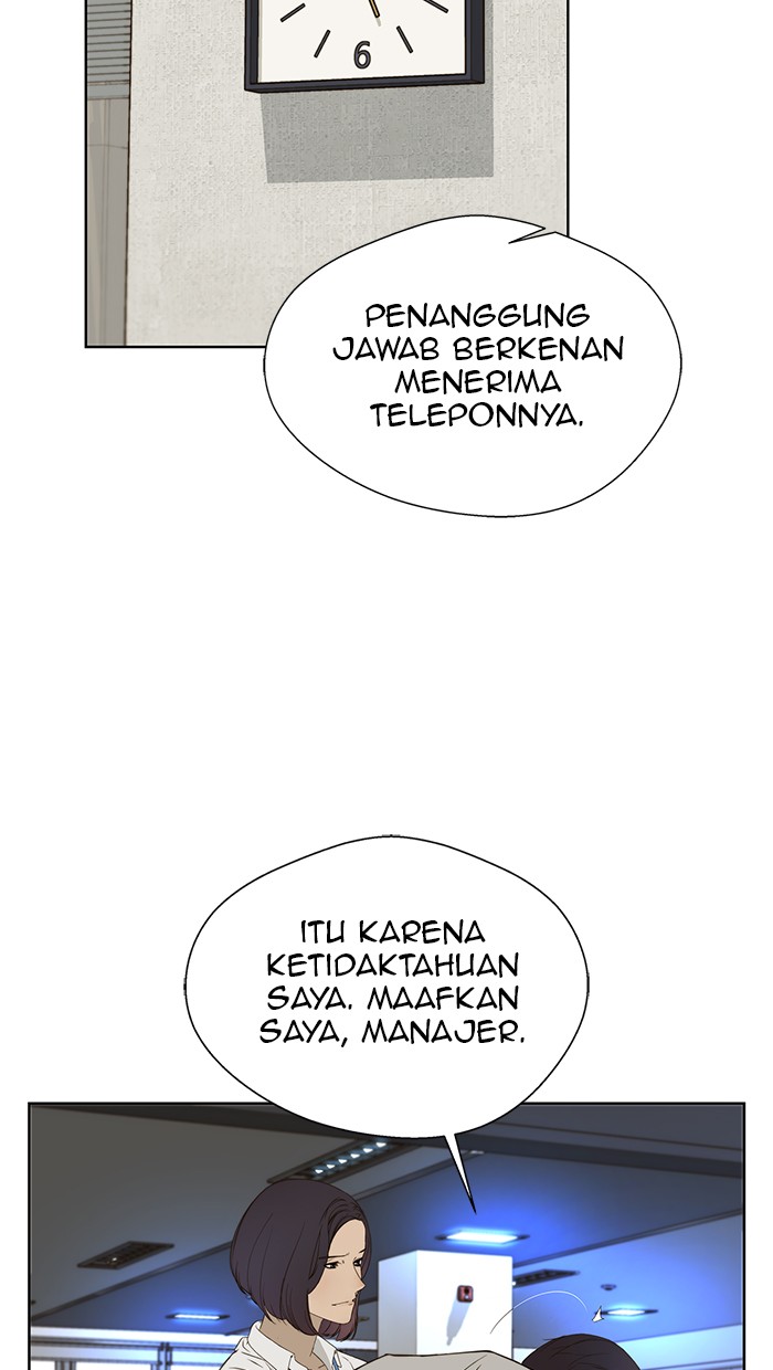 Read The Man ID Manga Online