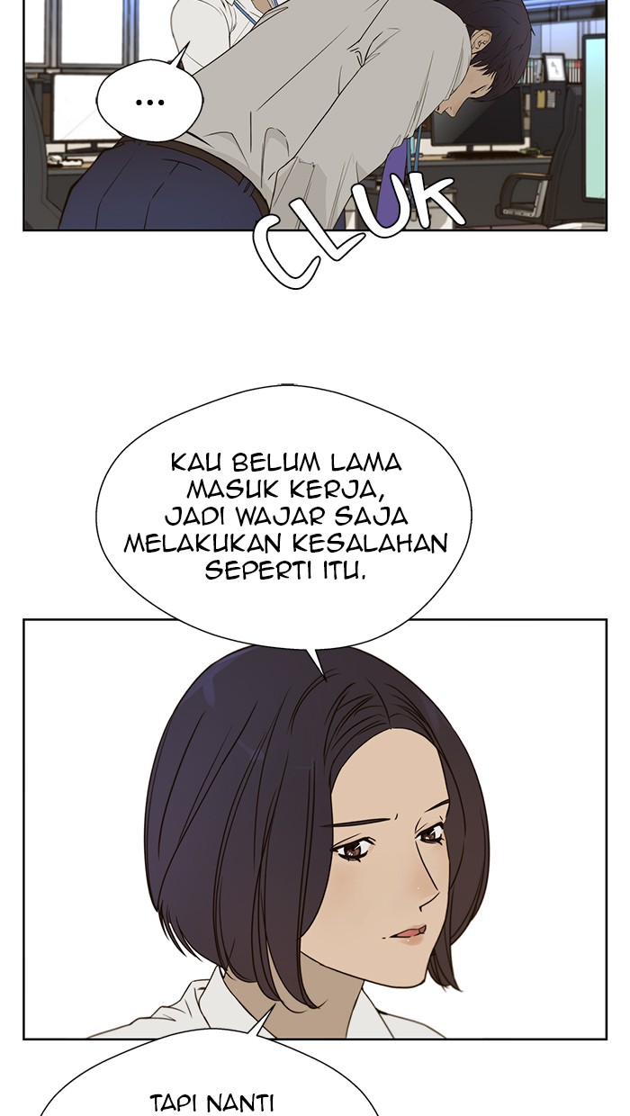 Read The Man ID Manga Online