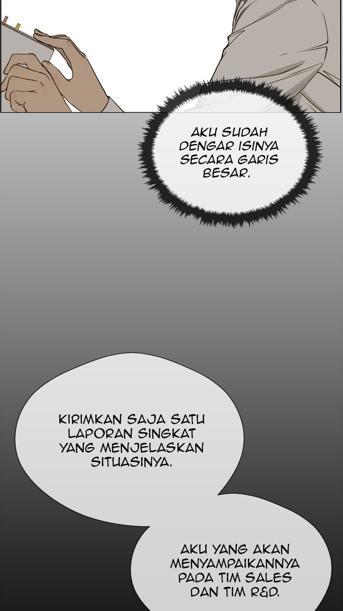 Read The Man ID Manga Online
