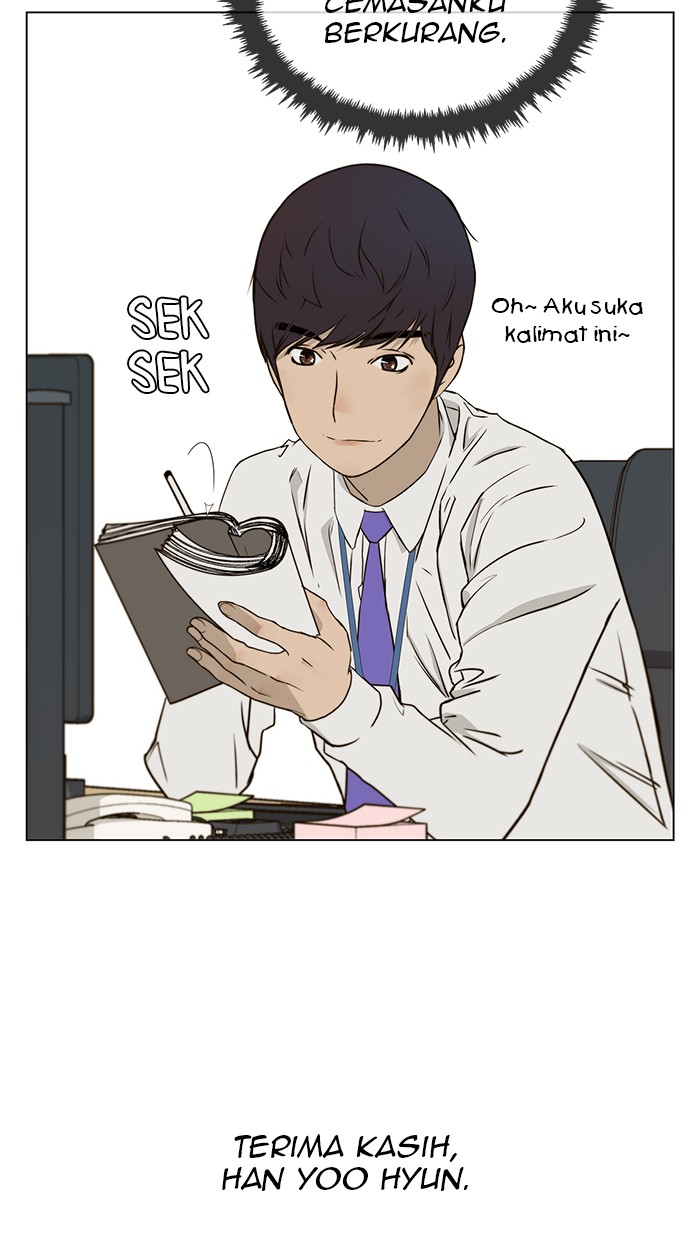 Read The Man ID Manga Online