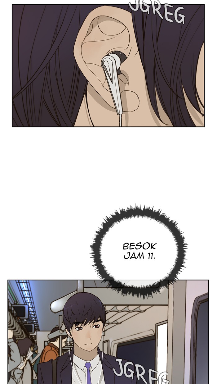 Read The Man ID Manga Online