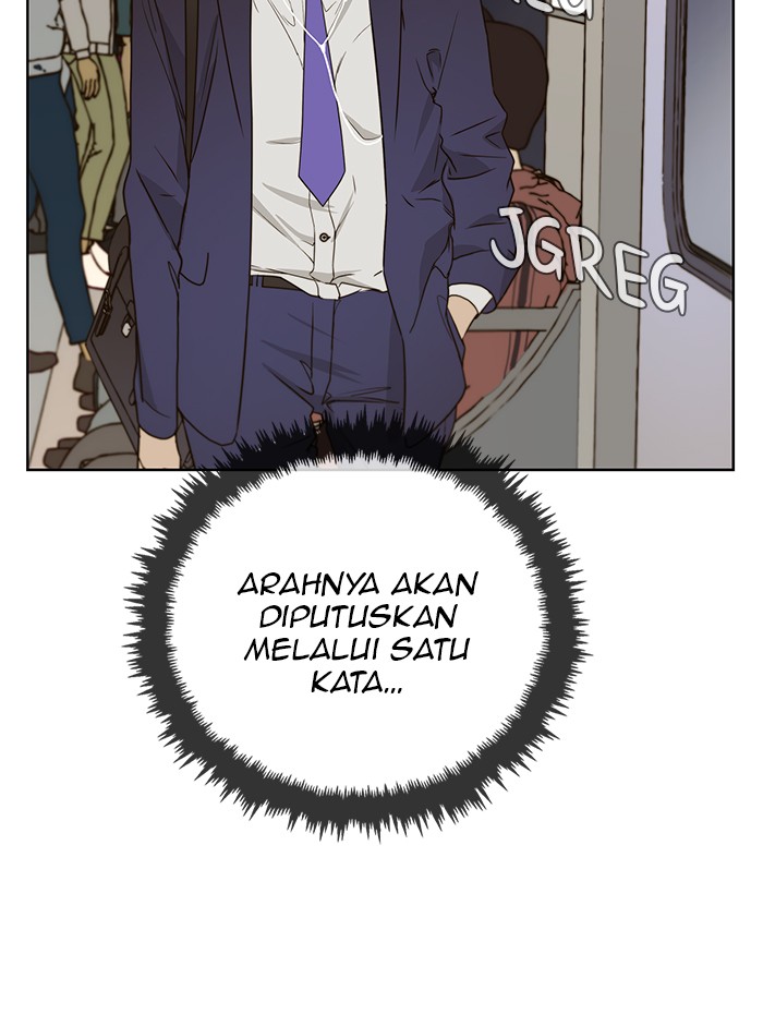 Read The Man ID Manga Online