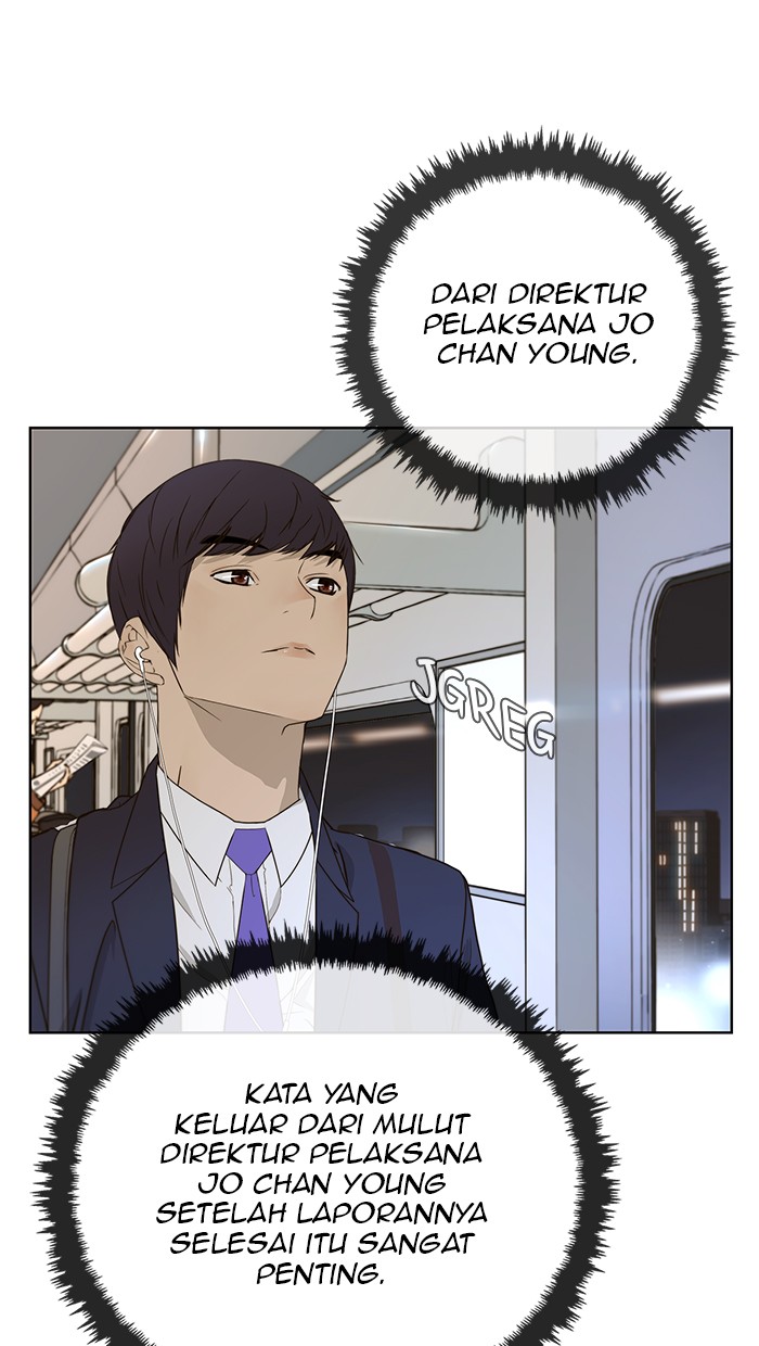 Read The Man ID Manga Online