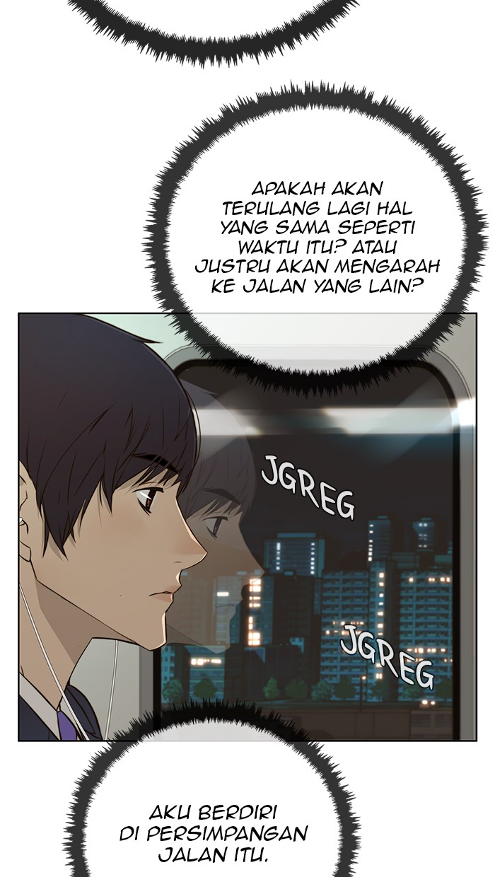 Read The Man ID Manga Online