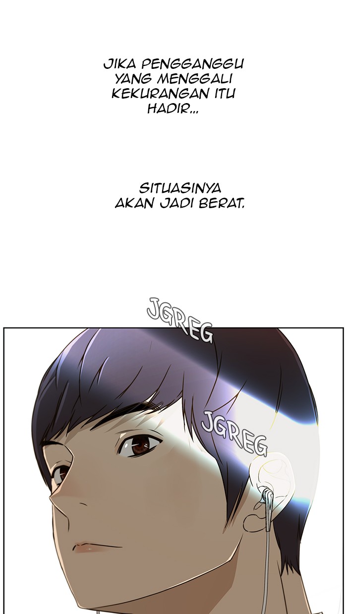 Read The Man ID Manga Online