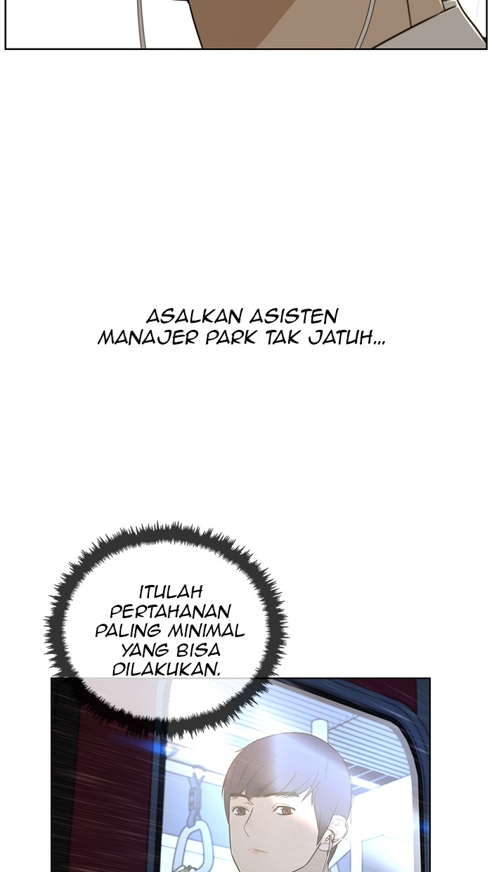 Read The Man ID Manga Online
