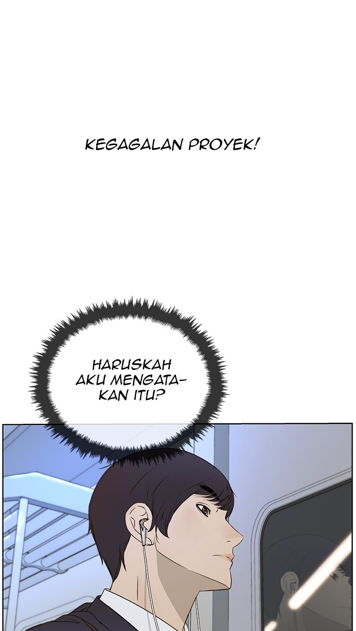 Read The Man ID Manga Online