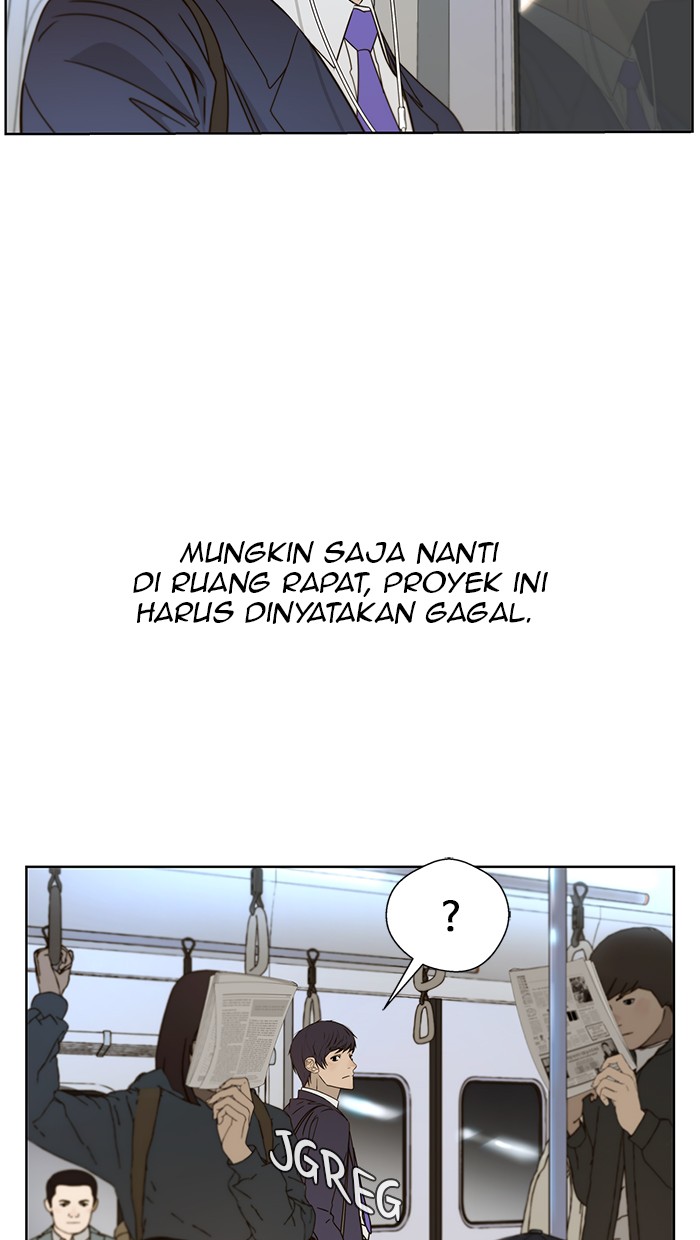 Read The Man ID Manga Online