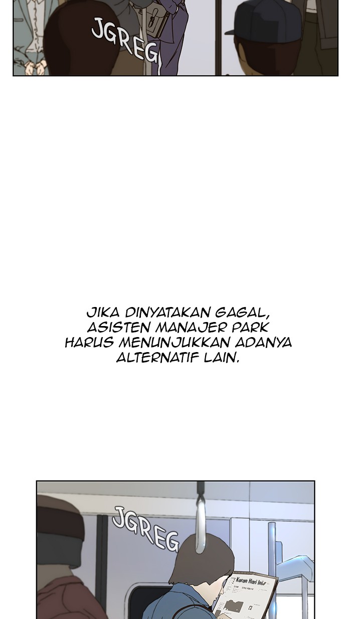 Read The Man ID Manga Online