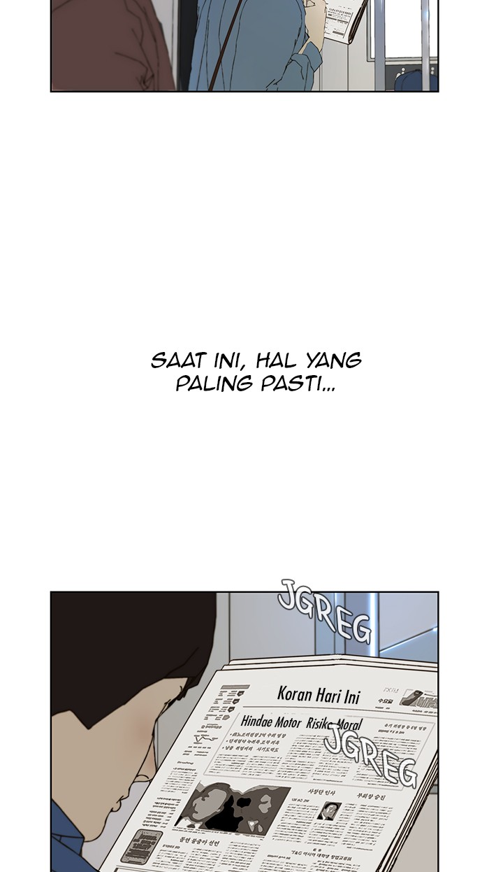 Read The Man ID Manga Online