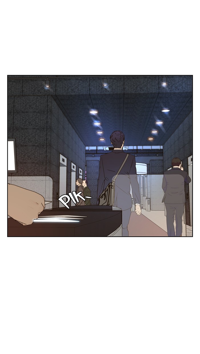 Read The Man ID Manga Online