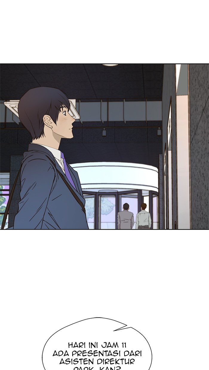 Read The Man ID Manga Online