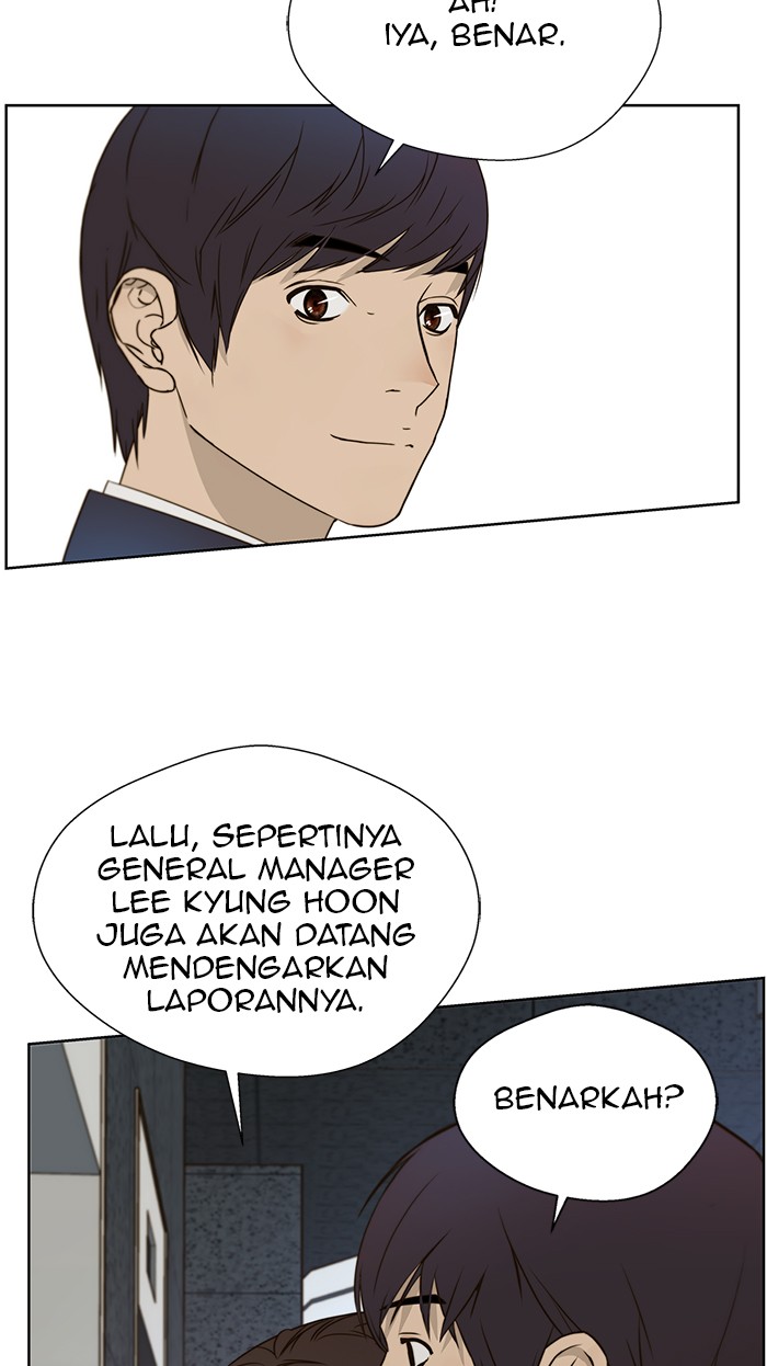 Read The Man ID Manga Online