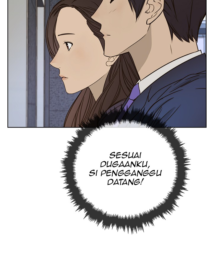 Read The Man ID Manga Online