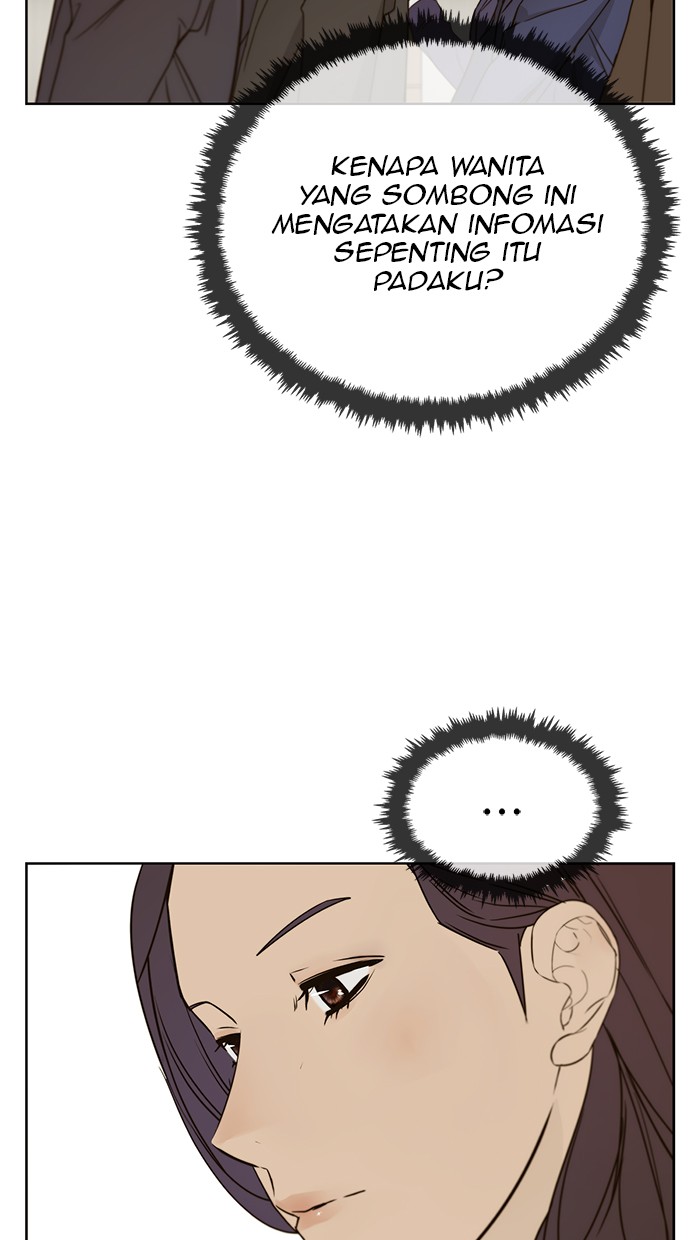 Read The Man ID Manga Online