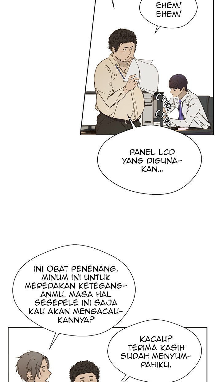 Read The Man ID Manga Online