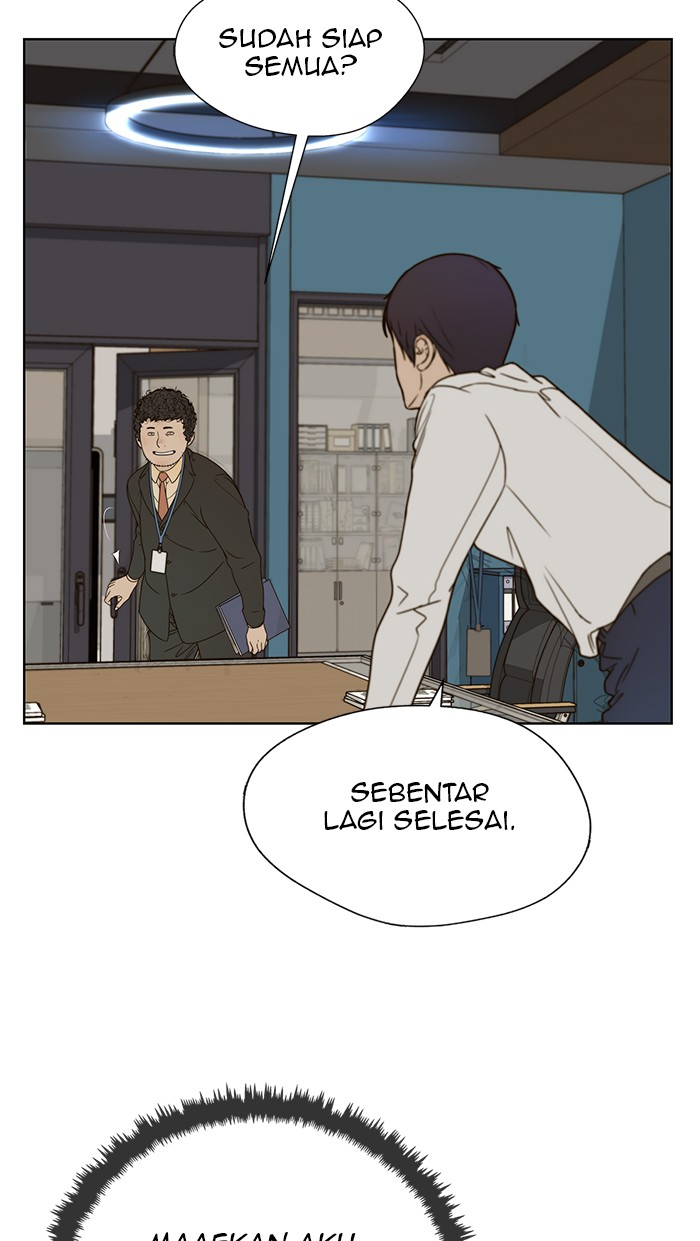 Read The Man ID Manga Online
