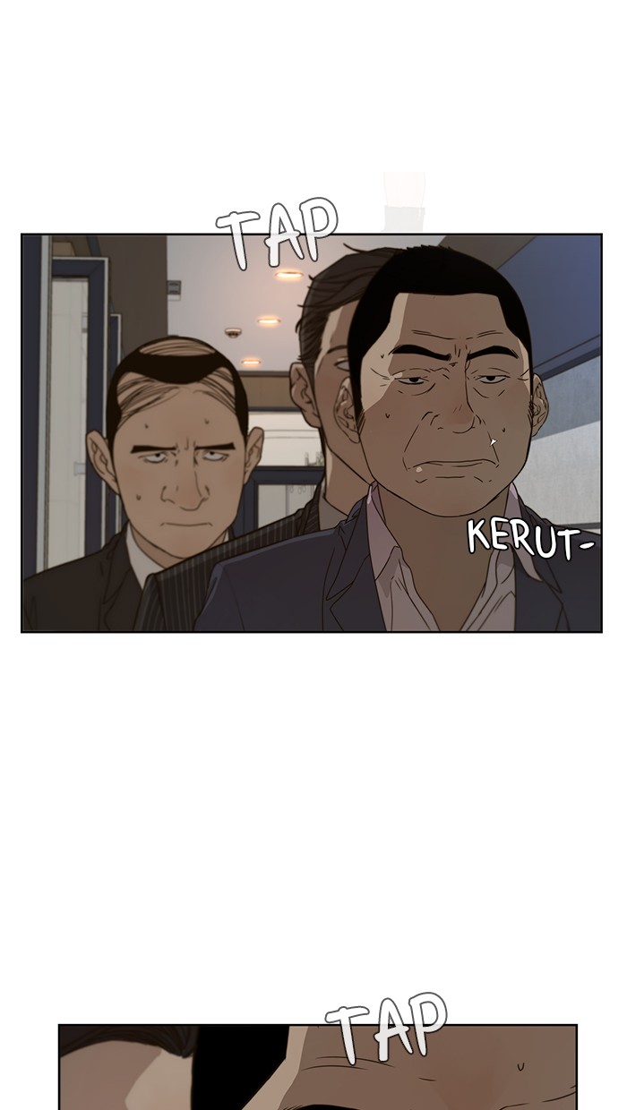 Read The Man ID Manga Online