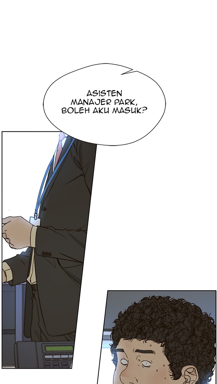 Read The Man ID Manga Online