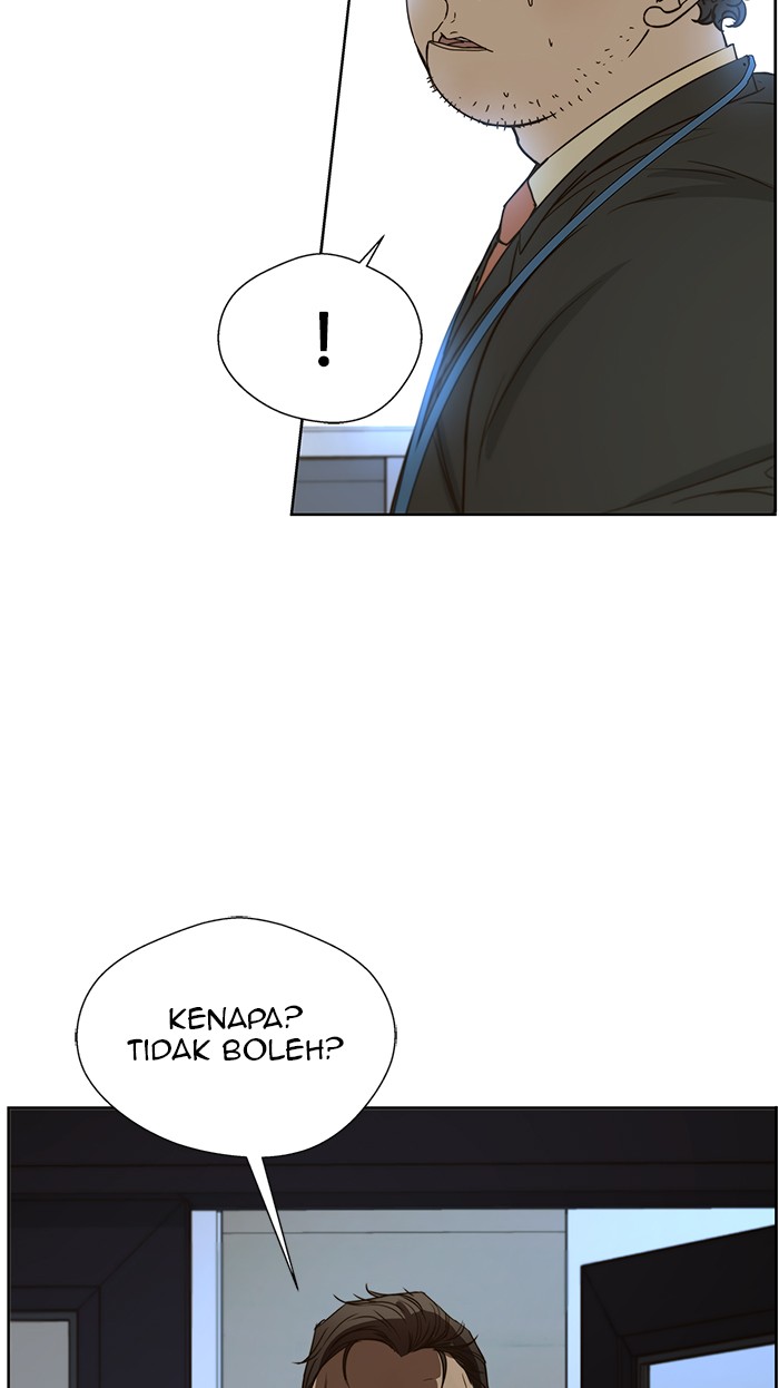 Read The Man ID Manga Online