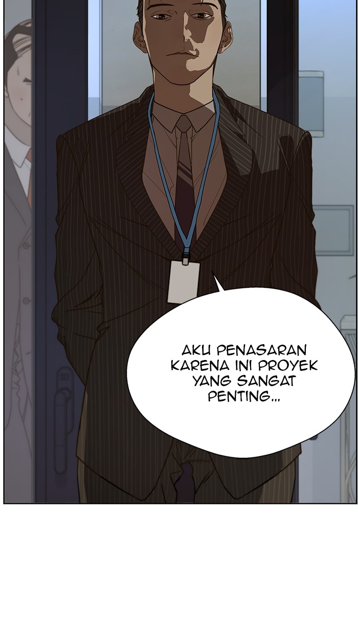 Read The Man ID Manga Online