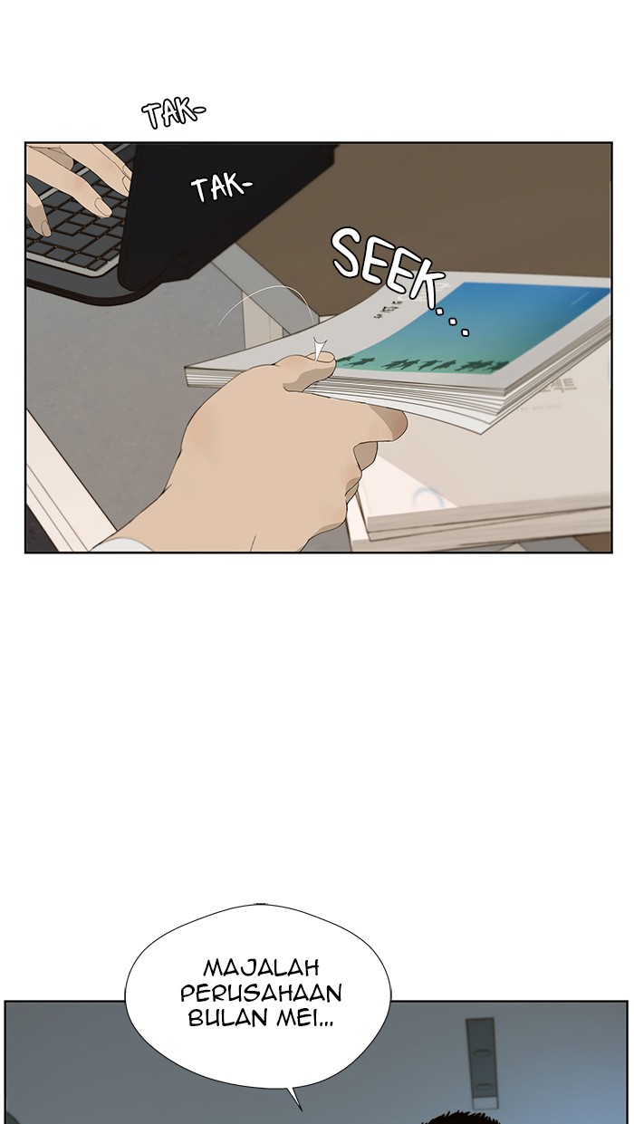 Read The Man ID Manga Online