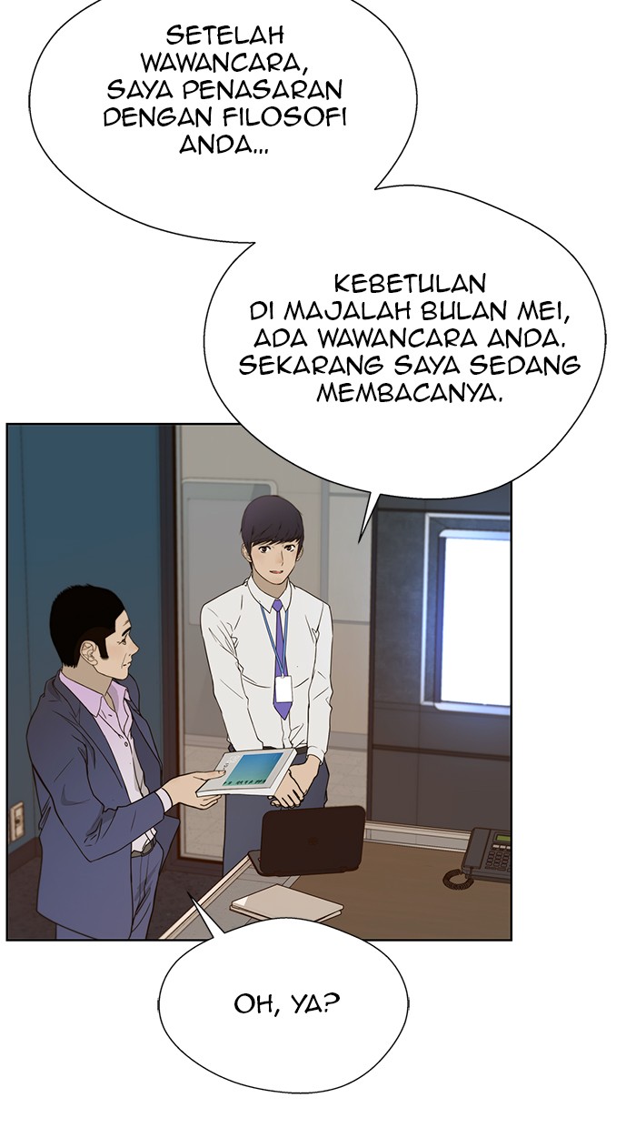 Read The Man ID Manga Online