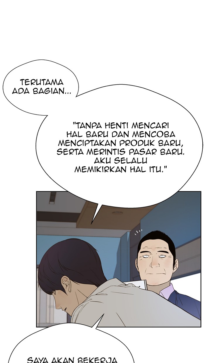 Read The Man ID Manga Online