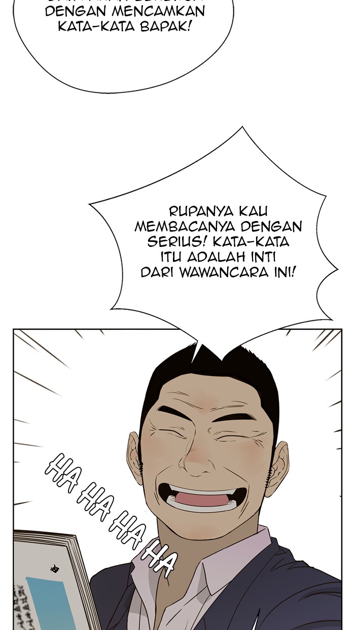 Read The Man ID Manga Online