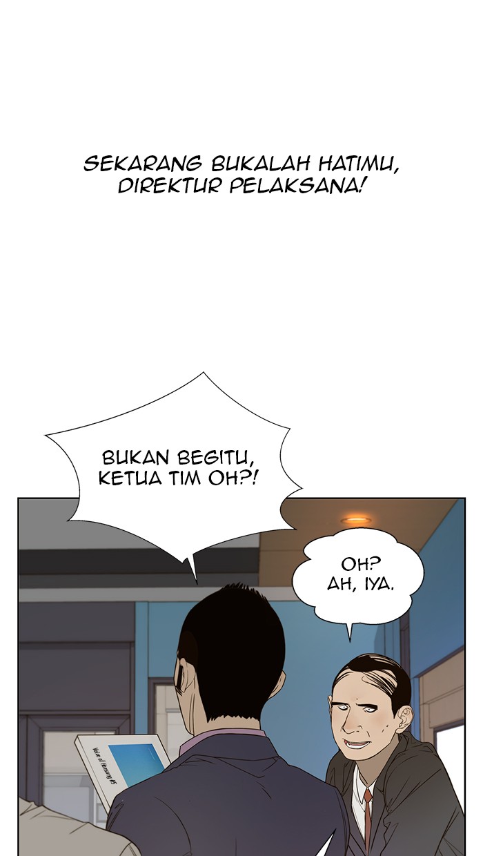 Read The Man ID Manga Online