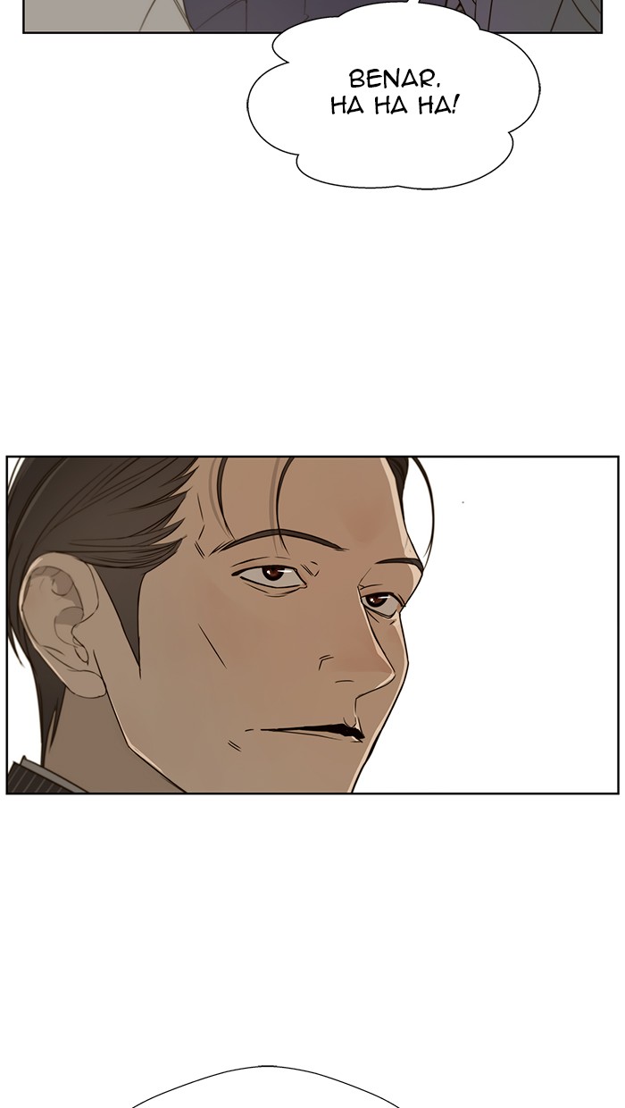 Read The Man ID Manga Online