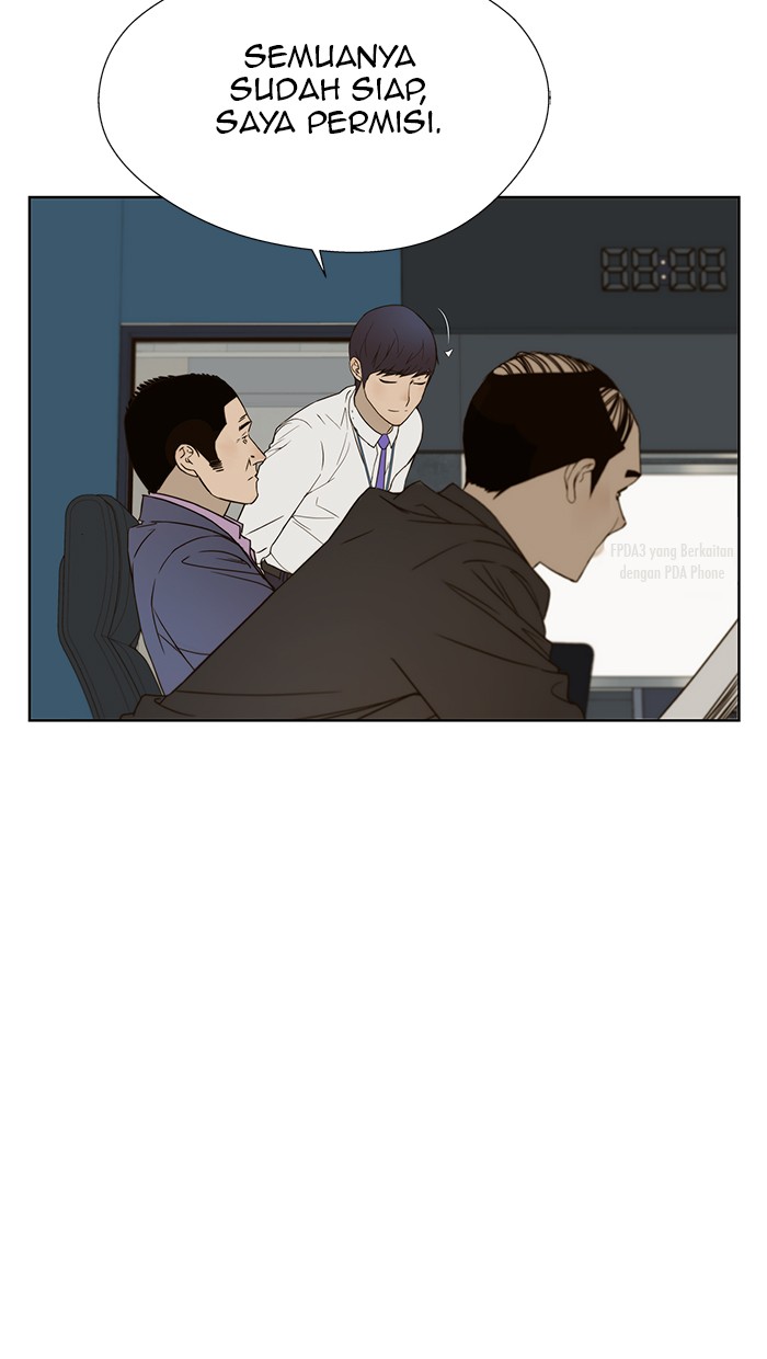 Read The Man ID Manga Online