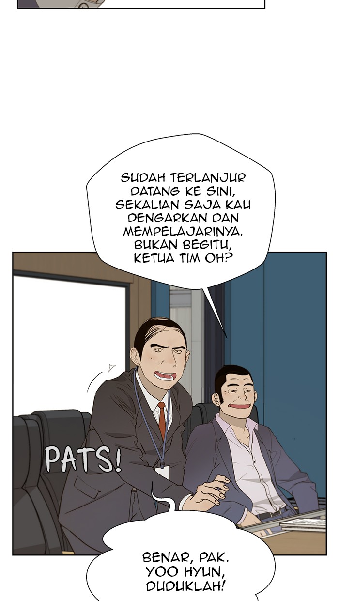 Read The Man ID Manga Online