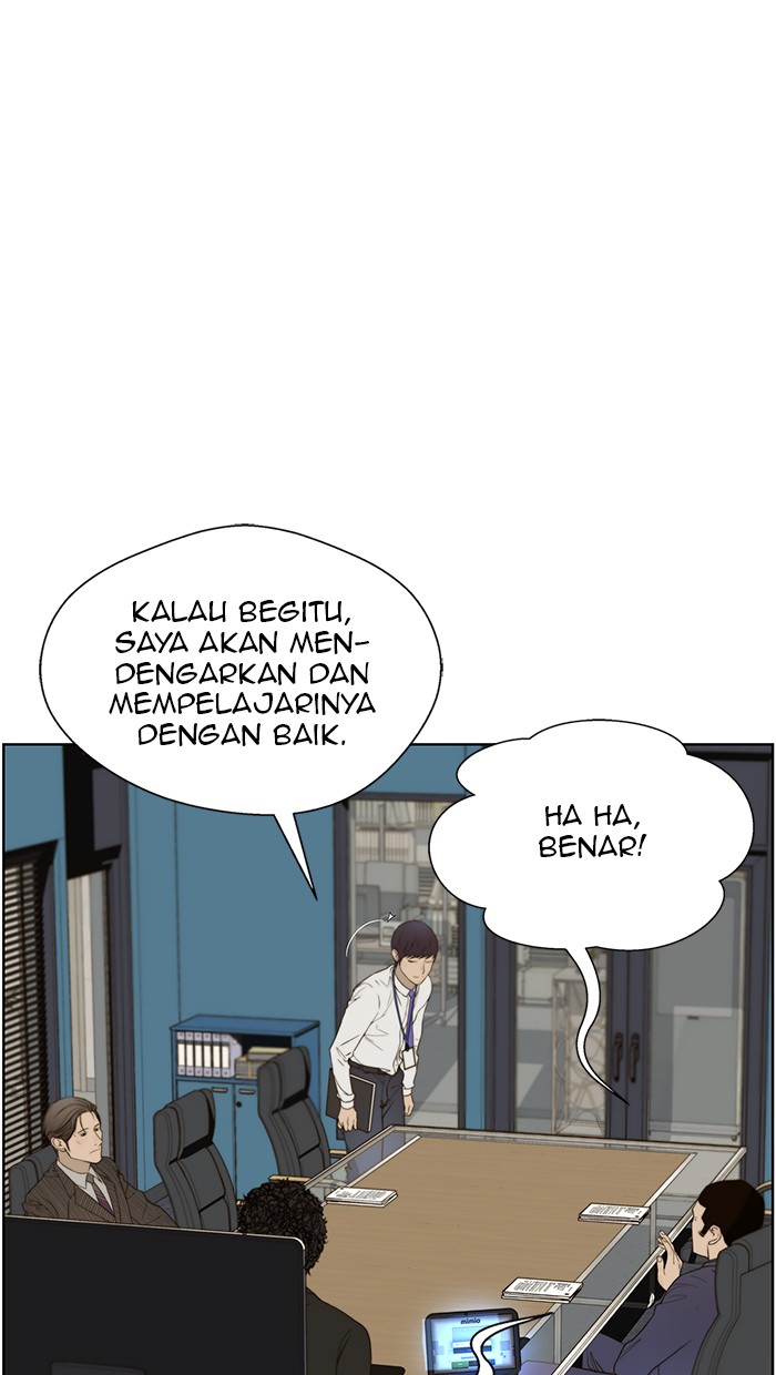 Read The Man ID Manga Online
